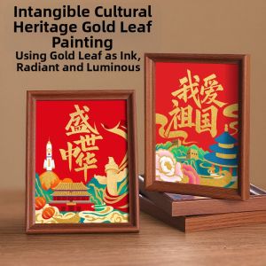 KAIYA | Patriotic Red Theme DIY Gold Leaf Painting Kit