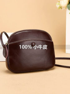2025 New Retro Leather Womens Phone Bag Casual Large Capacity Shoulder Crossbody Bag Soft Shell Shell Shape Storage Bag
