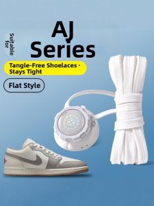 JVBV | No-Tie Shoelaces Flattened for Sneakers