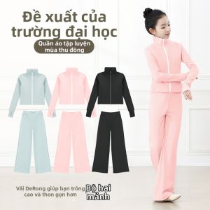 ceyekids | Ballet and Chinese Dance Training Warm Long-sleeve Separates for Girls