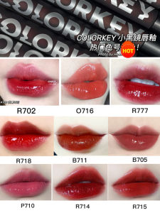 Affordable Velvet Lip Glaze Mirror Shine Lipstick Long Lasting Color Boost Lip Gloss by Colorkey/Koraqi Classic Style