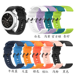 Quick Release Silicone Watchband Forerunner 245/255/265/165 Venu3/Venu2/Venusq 645M Vivoactive3t Music Smartwatch Band Trendy