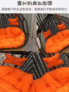 Removable Cover Waterproof Hanging Chair Pad Double Person Swing Seat Cushion Hammock Nest Pad Modern Simple Style Home Fabric