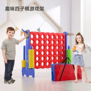 Đồ Chơi Giáo Dục Ngoài Trời Cờ Xếp Hình Khối Cho Trẻ Em Cờ Xếp Hình Khối Giáo Dục Sớm Đồ Chơi Hợp Tác Tập Luyện Cảm Giác Cho Trẻ Em