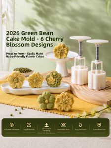 MAGIC KITCHEN | Pressing Style Cake Molds