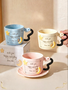 MODERN SWEETHOME | Ceramic Beautiful Home Gift Mug