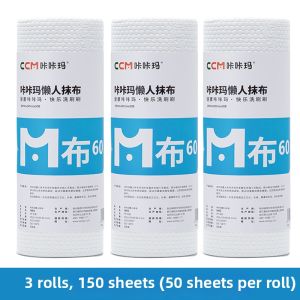 Dual-Use Thick Disposable Kitchen Towel
