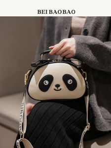 Beibaobao | Túi Đeo Chéo & Qua Vai Mới Thời Trang Dễ Dàng Mang Đi
