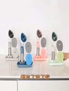 Kitchen Sink Brush with Soap Dispenser Long Handle Bowl with Cleaning Bowl