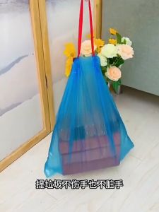 ถุงขยะ เกรด A หนาเหนียว ไม่มีกลิ่น 18x20 / 24x28 / 30x36 นิ้ว