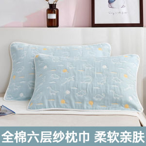 Khăn Trải Giường Cotton Nguyên Chất Dày Thấm Hút Cho Người Lớn Và Trẻ Em Họa Tiết Hoạt Hình Dùng Tại Nhà Cho Cặp Đôi