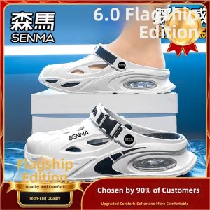SENMA | Non-slip Wear-resistant Sandals