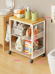 Multifunctional Multi-level Large-capacity Storage Cart