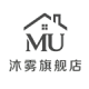 MUWU selected
