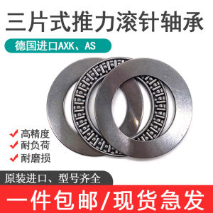 เบอร์รี่เลอร์แบบเส้นตรง ด้ามข้างเดียว น้ำหนักเบา ทนทานต่อแรงดัน สเตจ 4-5-6-8-10-12-15-17-20-25-30-35 สำหรับเครื่องมืออุปกรณ์