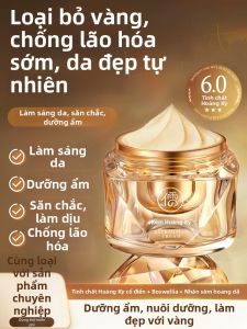 RUYI | Kem Dưỡng Ẩm Se Khít Làm Trắng Da Mặt