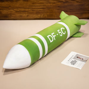 หมอนรองน่องทรงสี่เหลี่ยมขนาดใหญ่ Dongfeng5C Missile ความรู้สึกปลอดภัย หมอนรองน่องขนแกะสำหรับเด็ก ของขวัญสำหรับบ้าน