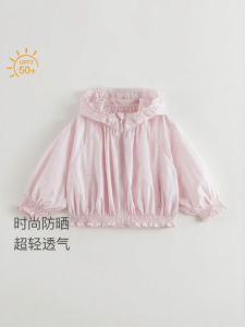 Marc&Janie | Breathable Sun Protection Clothing for Girls