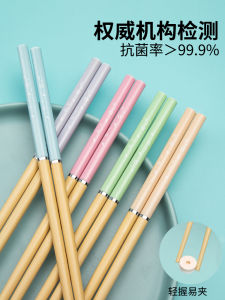 Gói 5 Đôi Gỗ Hợp Kim Cao Cấp Chống Thấm Nước Chống Trượt Chịu Nhiệt Độ Cao Họa Tiết Hoa Anh Đào Dùng Trong Gia Đình