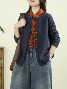 QIANQIUFEIYAN | Áo Kẻ Cardigan Hoa Cổ Điển Mới Thu