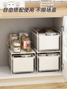 Kitchen Countertop Drawer Style Rack Sink Pull Storage For Home Complete Multi-Functional Seasoning Utensils Storage