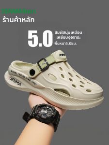 SENMA | Dép Thể Thao Chống Trượt Bền