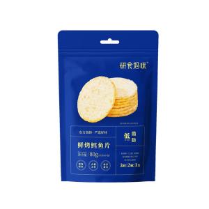 SHI YUE JIE JING | Thịt Cá Không Xương Giàu Protein Dinh Dưỡng Thân Thiện Với Bà Bầu