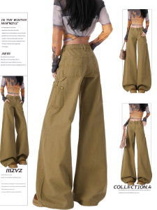 American Style Vintage Khaki Wide Leg Loose Womens Jeans Fall Design Sense Straight Loose Drapey Pants Casual Low Waist