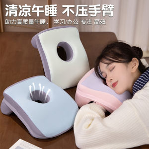 Summer Cool Memory Foam Nap Pillow Office Sleep Aid Detachable Cover Wave Shape Ice Silk Teaching Classroom Nap Time Essential