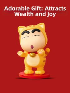 TMSU | Crayon Shin-chan Gift Figure