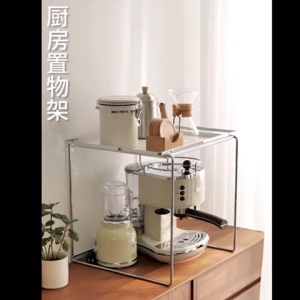 ●SG Stock● Metal Removable Tray Microwave Oven Rack | Kitchen Shelf | Kitchen Rack | Microwave Shelf | Microwave Rack | Microwave Stand | Microwave Holder | Oven Shelf | Oven Rack | Oven Stand | Oven Holder | Toaster Rack | Rice Cooker Rack