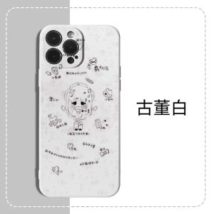 Cute Personality Mobile Phone Case for Apple 14 Pro/16 Huawei P60 Xiaomi 12 Vivo OPPO Redmi Note14 Silicone Protective Cover