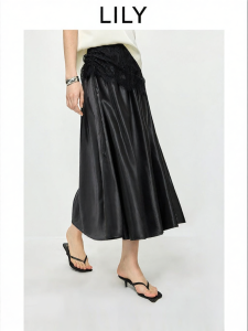 Lily | Chân Váy Dài Vintage Ren Pháp Lỏng Rơi