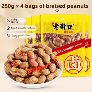 LAOJIEKOU | Five-Spice Ready-to-Eat Shell Peanuts 250g