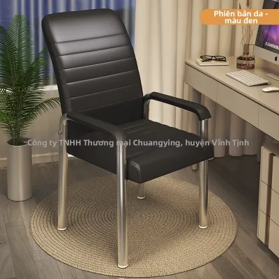 SHANNAIER | Ghế Văn Phòng Ergonomic Đảm Bảo Sự Thoải Mái Khi Ngồi Lâu