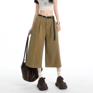 QIAOMIDUO | Summer Thin Sixteen Jeans Ladies Seven Wide Leg Horse Pants High Waist Loose Fit Cotton Casual Deep Grey Seven Length Pants