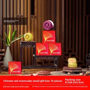 AMW | Individual Mooncake Packaging Box