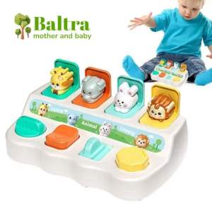 Baltra Pop up Cute Pet Hide and Seek Cat Switch Box Baby Development Logic Thinking Toy Early Education Puzzle Pop up