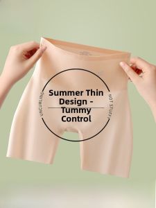 Miiow | High-Waist Seamless Safety Pants Underwear Womens Summer Bottom-Lifting Tummy-Control Invisible Base Layer Shorts