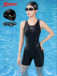 XTEP | Body Shaping Tummy Covering One-piece Swimsuit