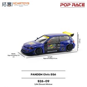 GANGJIE | Alloy Super Car Model 1/64