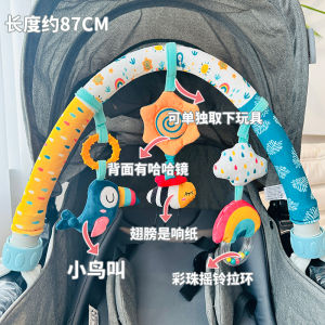 Newborn Baby Crib Clip Bed Bell Toy Baby Car Clip 0-1 Years Old Car Childrens Seat Pendant Stroller Comfort
