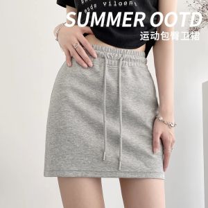 กระโปรงสั้นทรงเอเอวสูงสำหรับผู้หญิงในช่วงฤดูร้อนปี 2025 กระโปรงทรงเอสำหรับผู้หญิง กระโปรงสั้นทรงเอสำหรับผู้หญิง