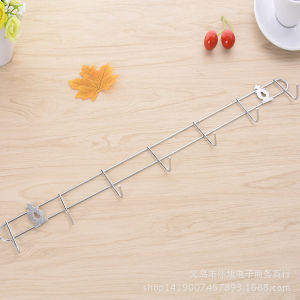 Thanh Treo Đồ 7 Móc Bằng Thép Không Gỉ