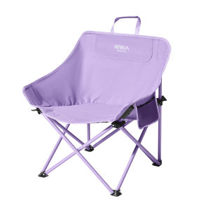 The Primitive | Portable Folding Chair