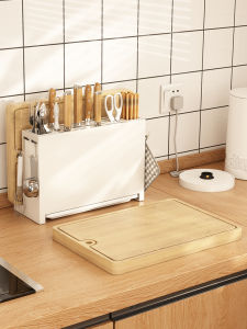 BANGJIE | Wall-mounted Multi-purpose Kitchen Storage Rack
