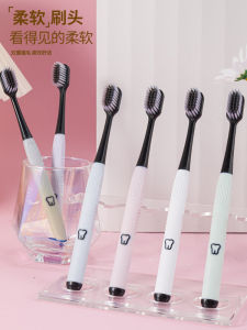 นุ่ม ชุดแปรงสีฟันขนแปรงสําหรับผู้ชายและผู้หญิง สีดำ และ สีขาว ถ่านไม้ไผ่คู่รักใช้ในบ้านหัวข้อแปรงละเอียดพิเศษต้านเชื้อแบคทีเรีย