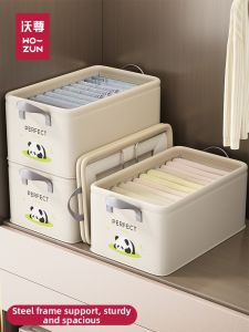 WOZUN | Hộp Đựng Quần Áo Nhiều Tầng Có Thể Gập