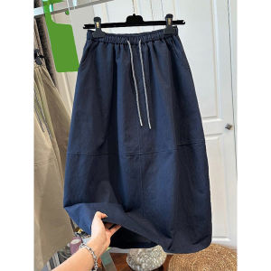 Navy High Waist Straight Loose Fitting Midi Skirt