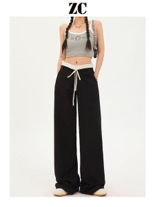กางเกงขายาวทรงหลวมเอวยางยืดสำหรับผู้หญิง ZC กางเกงขายาวทรงตรงผ้าฝ้ายผสมโพลีเอสเตอร์ผสมสไตล์ลำลองฤดูร้อนปี 2024